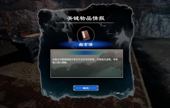 游侠网4