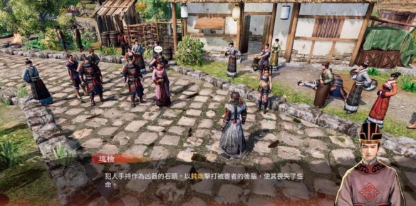 游侠网2