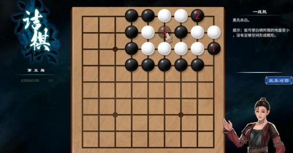 游侠网7