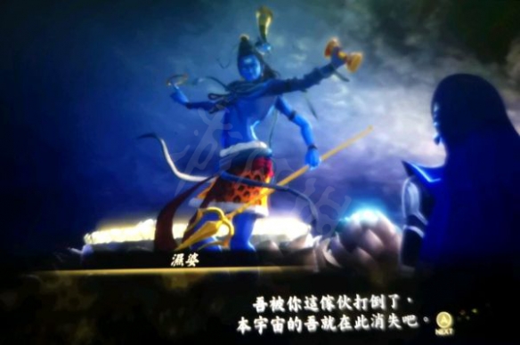 游侠网2