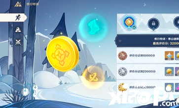 《原神》2.3皑尘与雪影勾当第一天完成攻略