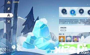 《原神》2.3皑尘与雪影勾当第一天完成攻略
