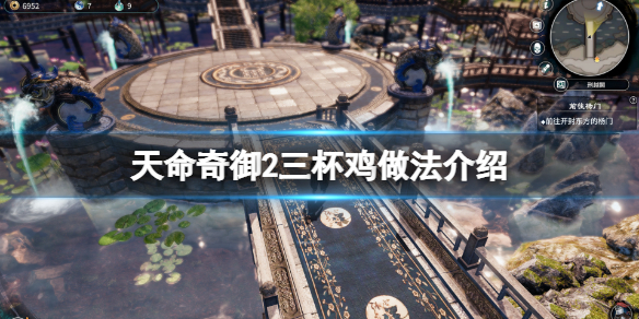 游侠网1