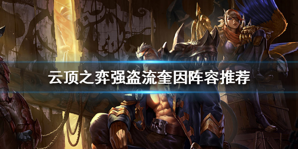 游侠网1