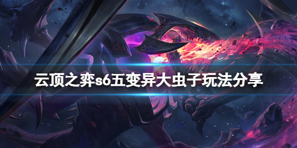 游侠网1