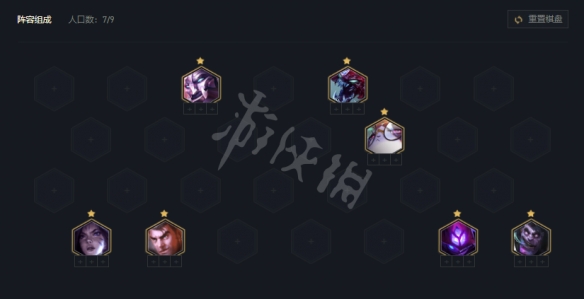 游侠网2