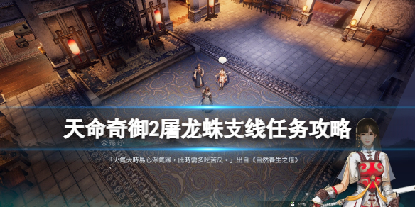 游侠网1