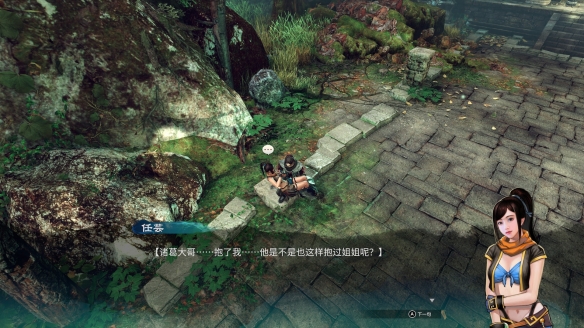 游侠网2