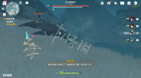 游侠网2