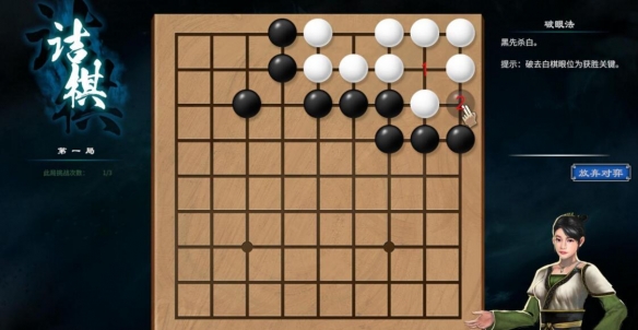 游侠网2