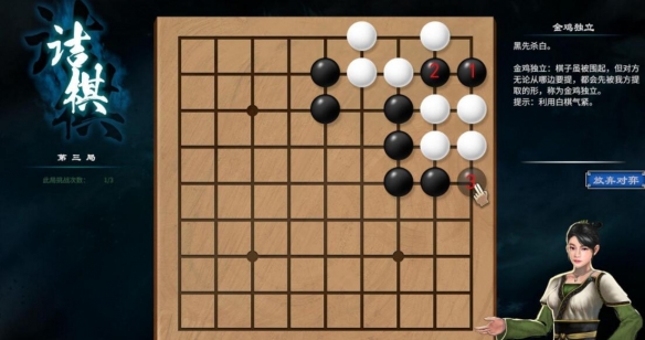 游侠网4