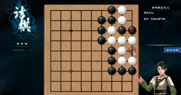 游侠网5