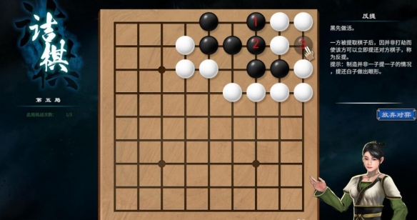 游侠网6