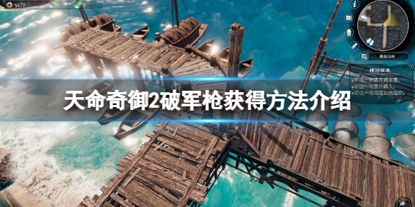 游侠网1