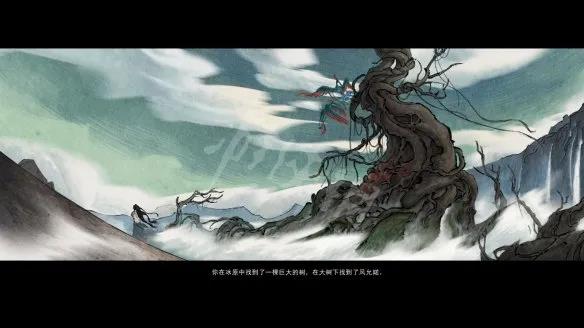 游侠网2
