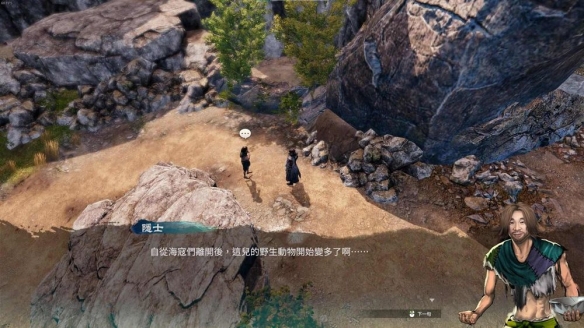 游侠网3
