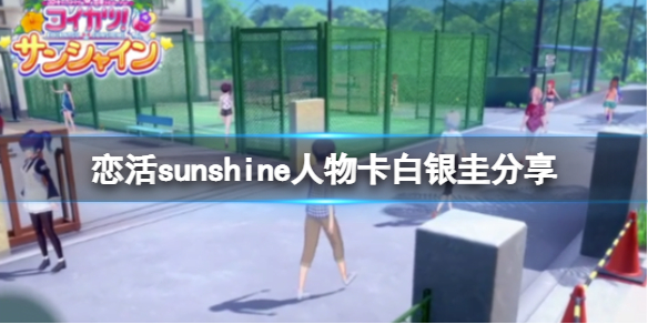 游侠网1