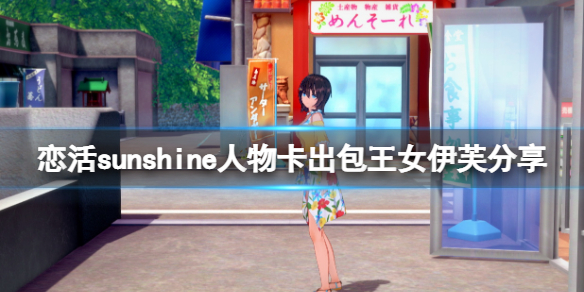 游侠网1