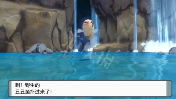 游侠网2