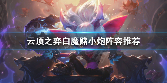 游侠网1
