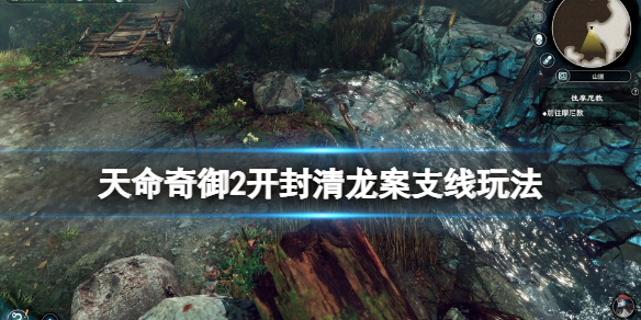 游侠网1