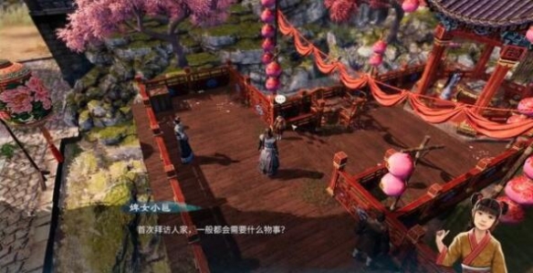 游侠网3