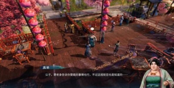 游侠网5