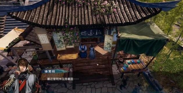 游侠网14