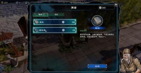 游侠网13