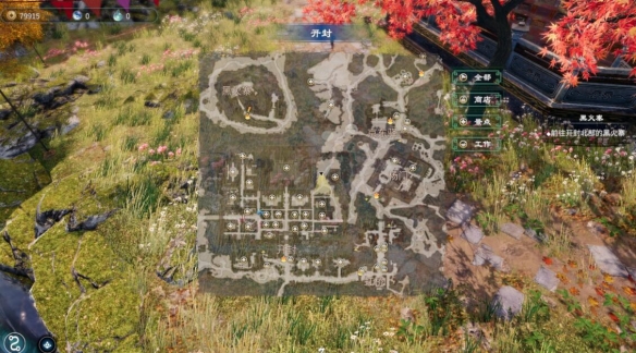 游侠网2