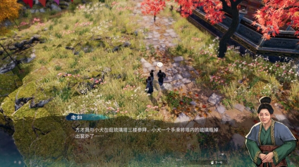 游侠网4