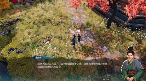 游侠网5