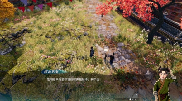 游侠网6