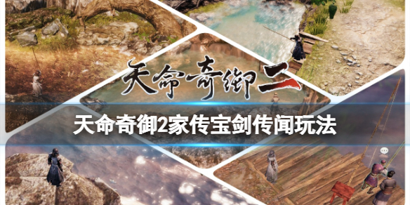 游侠网1