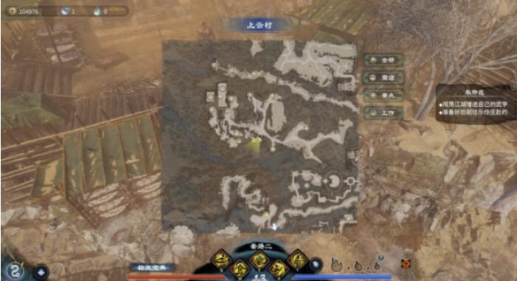 游侠网3