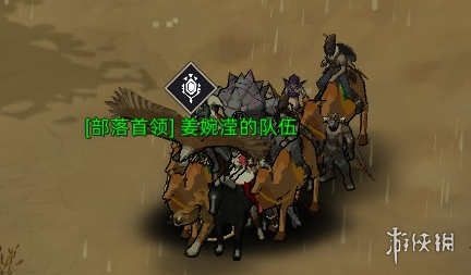 游侠网9