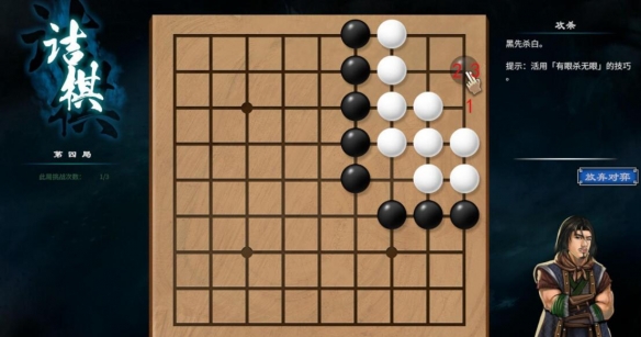 游侠网5