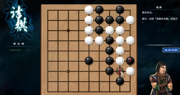 游侠网6