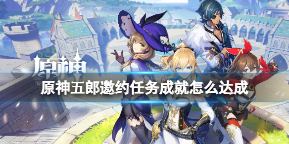 游侠网1