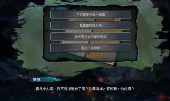 游侠网4