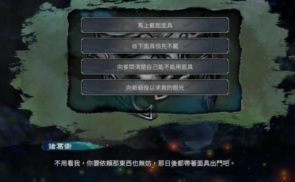 游侠网5