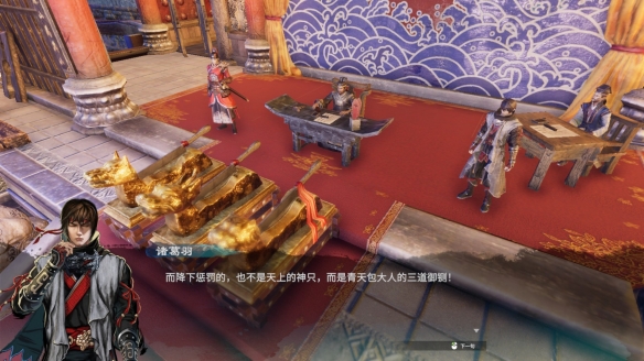 游侠网2