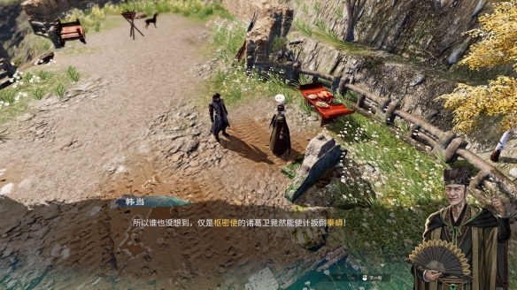 游侠网3