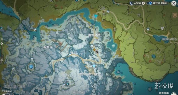 游侠网8