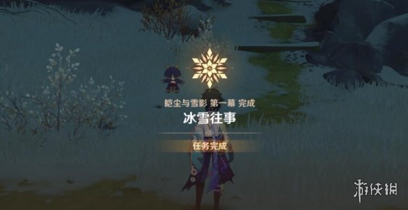 游侠网25