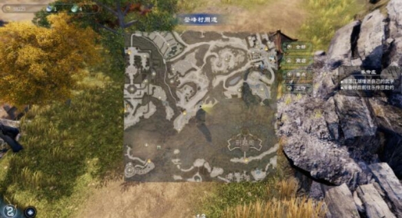 游侠网3