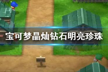 宝芬的等级会以所有味道等级中最高的显示