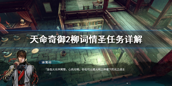 游侠网1