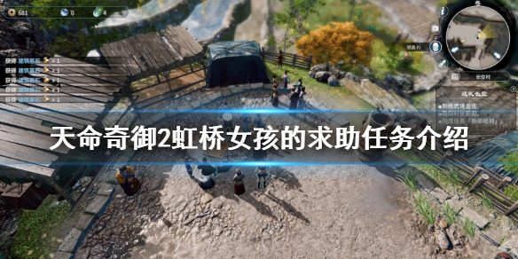 游侠网1