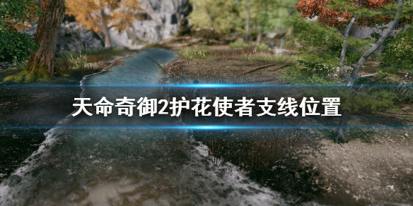 游侠网1